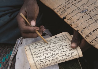 Preserving our African heritage