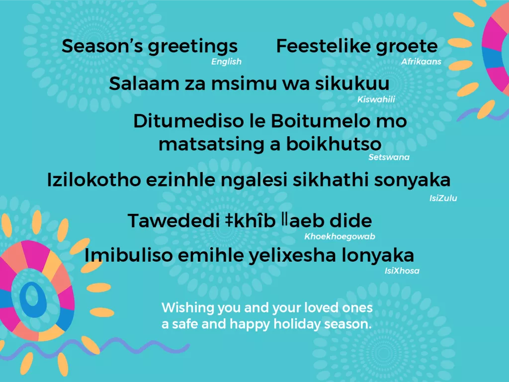 Season's Greetings 2023